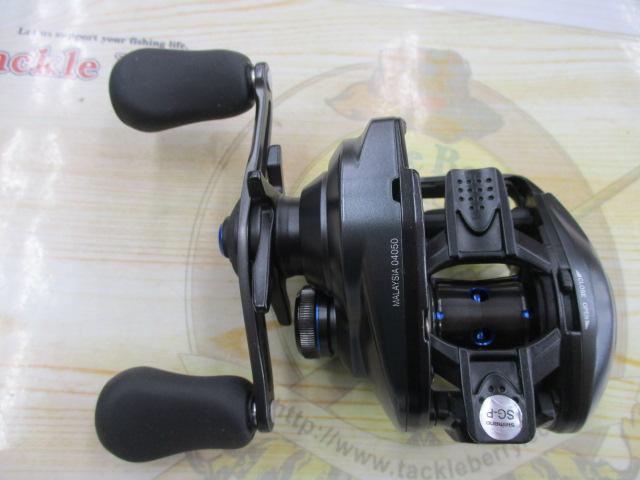 19SLX MGL 70XG