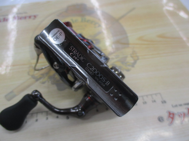 【ｾｯﾄ商品】16ｽﾄﾗﾃﾞｨｯｸCI4+替ｽﾌﾟｰﾙ付