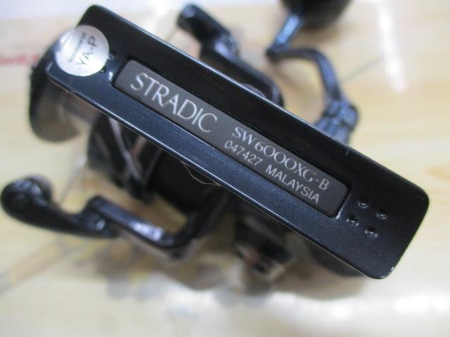 24ｽﾄﾗﾃﾞｨｯｸSW 6000XG