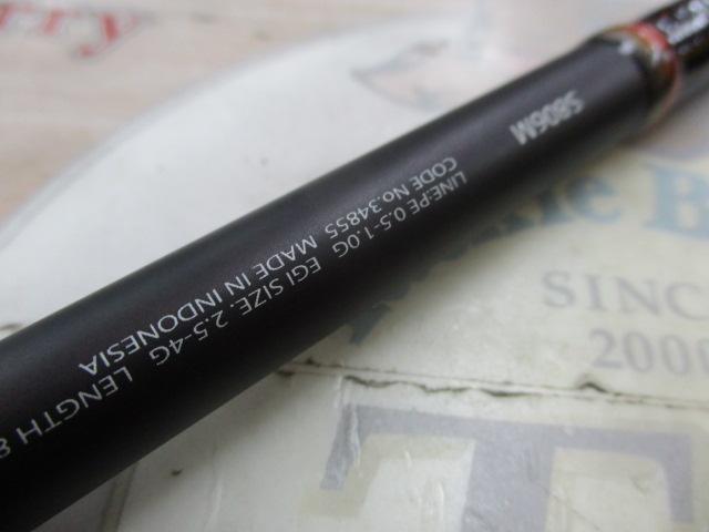 13ｾﾌｨｱSS SI S806M