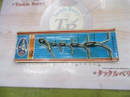 ﾘｰﾙｼｰﾄ､ｶﾞｲﾄﾞｾｯﾄ