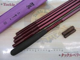 翼 21