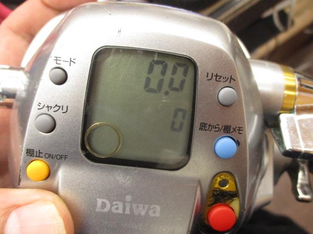 ｼｰﾎﾞｰｸﾞ Z500T