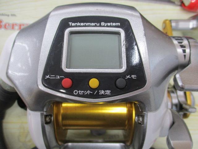08電動丸 3000XH