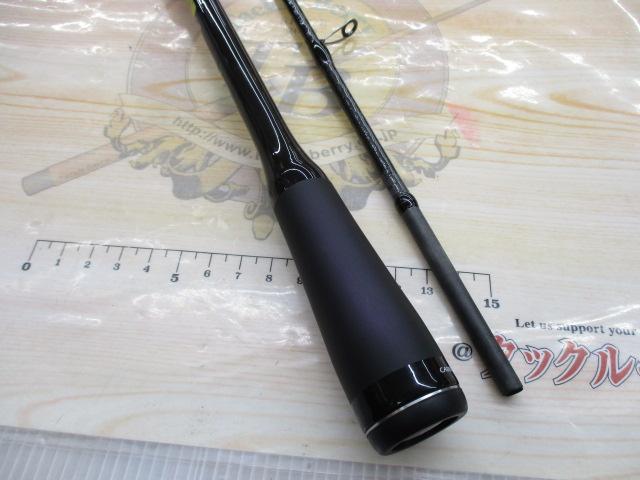 25ブレニアスXR S76ML-S