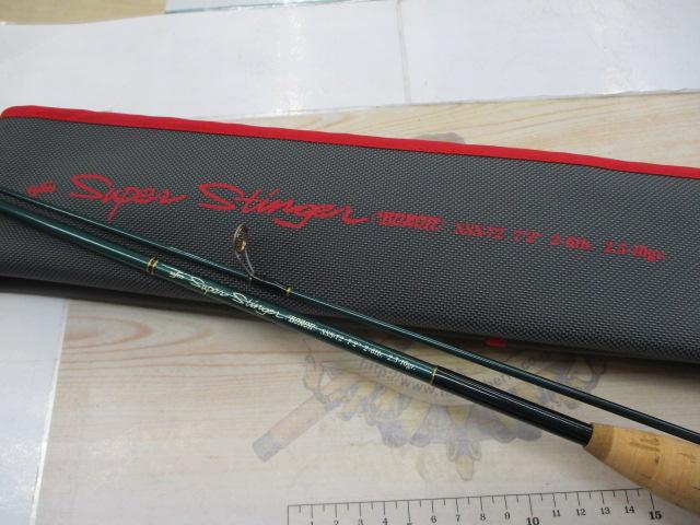 スーパースティンガー ボロン SSS-72