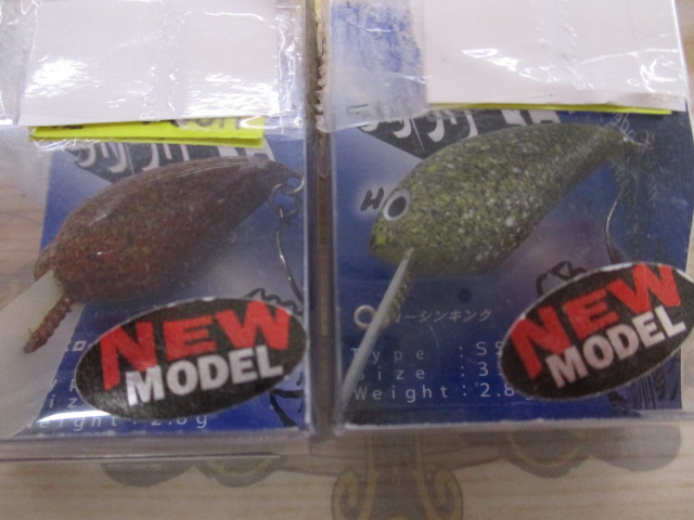 【セット商品】新品トラウトルアープラグ得々15点セット②