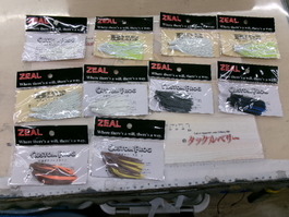 【ｾｯﾄ商品】ZEAL 交換用ﾗﾊﾞｰ10個ｾｯﾄ　③