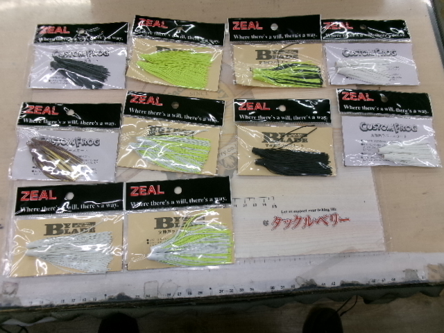 【セット商品】ZEAL 交換用ラバー 10個セット ④