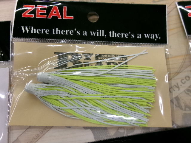 【セット商品】ZEAL 交換用ラバー 10個セット ④