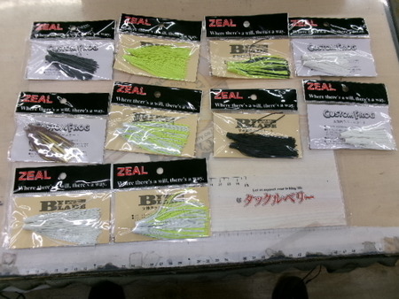 【ｾｯﾄ商品】ZEAL 交換用ﾗﾊﾞｰ　10個ｾｯﾄ　④