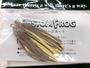 【ｾｯﾄ商品】ZEAL 交換用ﾗﾊﾞｰ　10個ｾｯﾄ　④