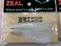 【ｾｯﾄ商品】ZEAL 交換用ﾗﾊﾞｰ　10個ｾｯﾄ　④