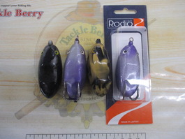 【ｾｯﾄ商品】Bomber　Jr　4点ｾｯﾄ
