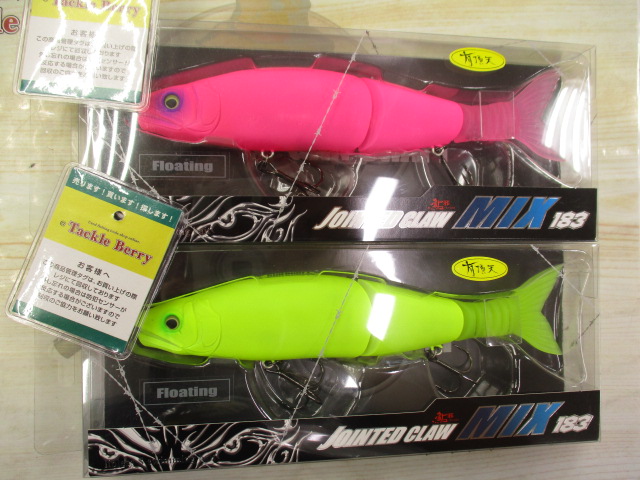 【ｾｯﾄ商品】ｼﾞｮｲｸﾛｰMIX183 限定有頂天ｾｯﾄ