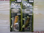 【ｾｯﾄ商品】POPX未開封2個ｾｯﾄ