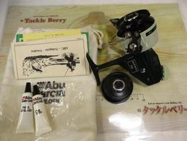 ｶｰﾃﾞｨﾅﾙ 44 ｸﾞﾘｰﾝ