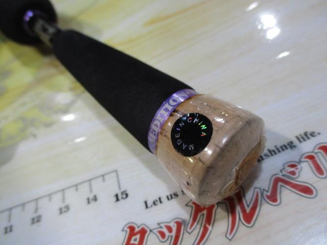 ｾﾃﾞｨｼｮﾝ SDC-605MMR-FTW BLOODY