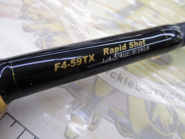 ﾃﾞｽﾄﾛｲﾔｰ F4-59TX(ﾄﾏﾎｰｸ)ｼｮｰﾄﾌｫｱｸﾞﾘｯﾌﾟ