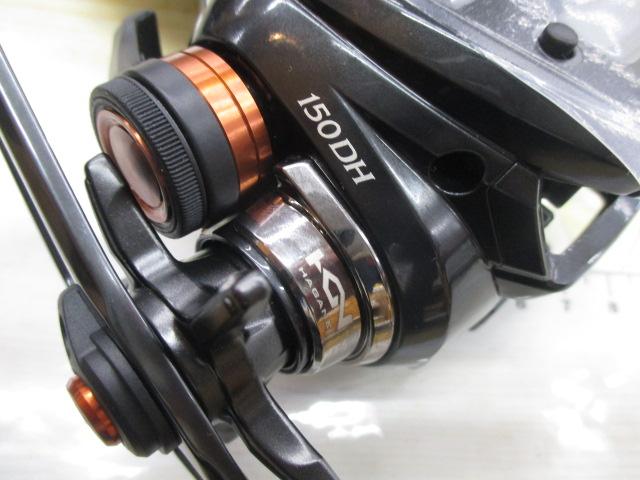 25バルケッタFC150DH