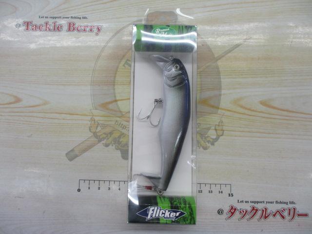 フリッカー