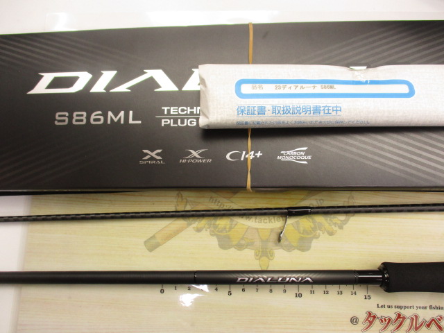 23ﾃﾞｨｱﾙｰﾅS86ML