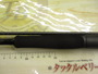 23ﾃﾞｨｱﾙｰﾅS86ML