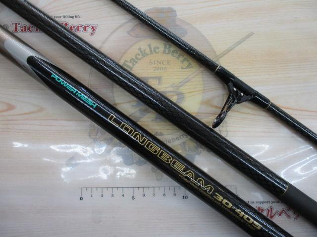 CWPMロングビーム 30-405