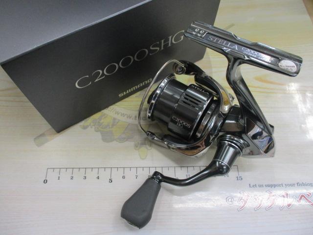 22ｽﾃﾗ C2000SHG