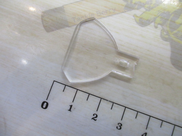 【セット商品】リップ×2 テール×1 3点セット