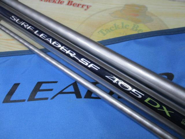 ｻｰﾌﾘｰﾀﾞｰSF 405DX