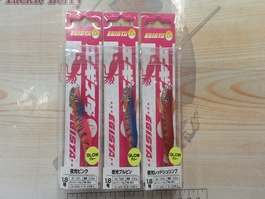 【ｾｯﾄ商品】ｴｷﾞｽﾀﾗｲﾄ/7点ｾｯﾄ