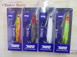 【ｾｯﾄ商品】ｼﾞﾛｳ120g･4色ｾｯﾄ