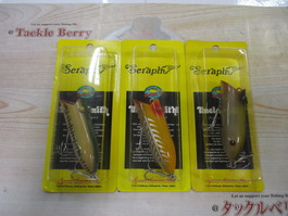 【ｾｯﾄ商品】ｱﾝｸﾙｽﾐｽ　ｾｯﾄ