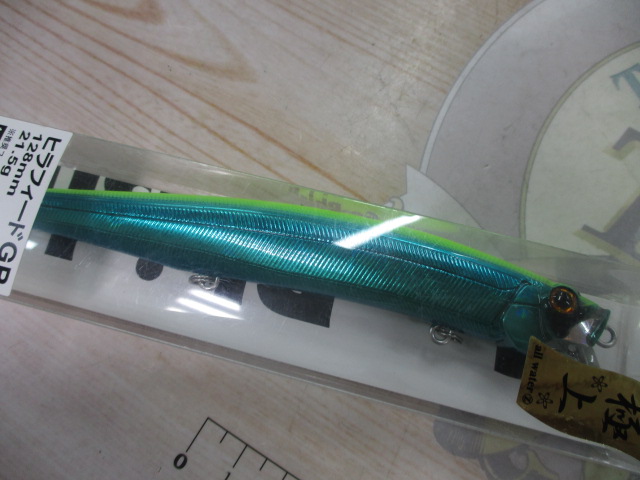 【ｾｯﾄ商品】ﾋﾗﾌｨｰﾄﾞGP　ｾｯﾄ
