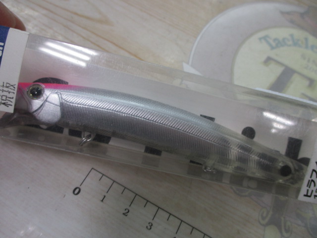 【ｾｯﾄ商品】ﾋﾗﾌｨｰﾄﾞGP　ｾｯﾄ