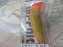 【ｾｯﾄ商品】ﾋﾗﾌｨｰﾄﾞGP　ｾｯﾄ