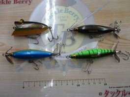 【ｾｯﾄ商品】ﾊﾞﾙｻ50　4点ｾｯﾄ