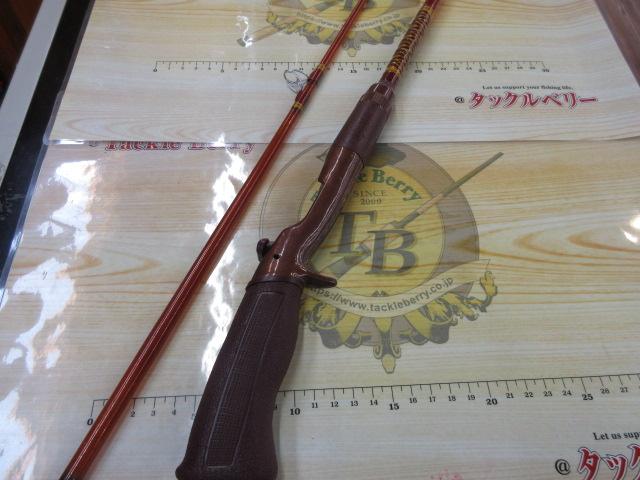 ﾛｲﾔﾙｷｬｽﾄ 55M