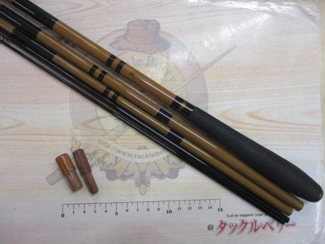 陽舟 十八