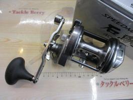 23ｽﾋﾟｰﾄﾞﾏｽﾀｰ石鯛 4000T