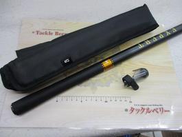 ｴｷｽﾊﾟｰﾄ本流 P-1 90M･R