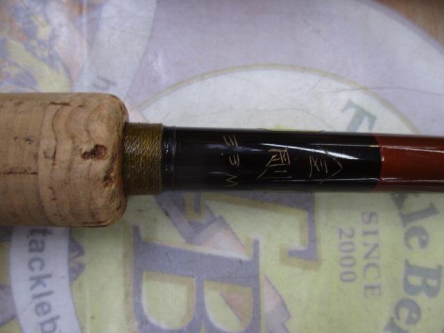 金剛3.3Mテンカラ竿
