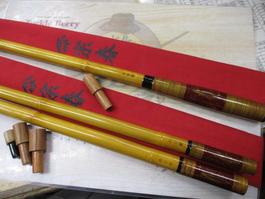 宗春竿掛･玉ﾉ柄ｾｯﾄ