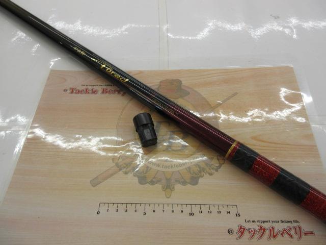 がま鮎