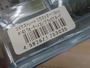 【ｾｯﾄ商品】ｺｲｹｽﾄﾚｰﾄｴﾗｽﾄﾏｰ3個ｾｯﾄ