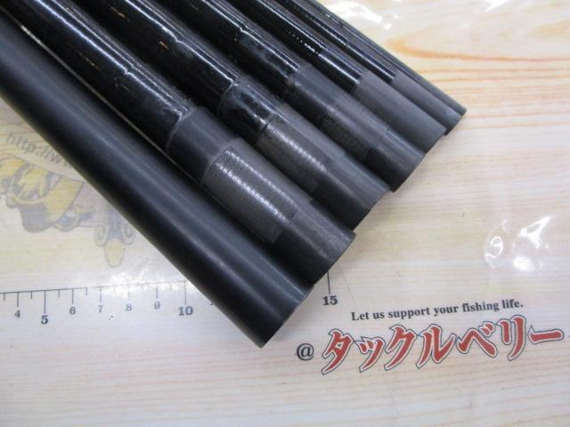 【セット商品】がま鮎グレイサー 引抜早瀬81 はなかん付