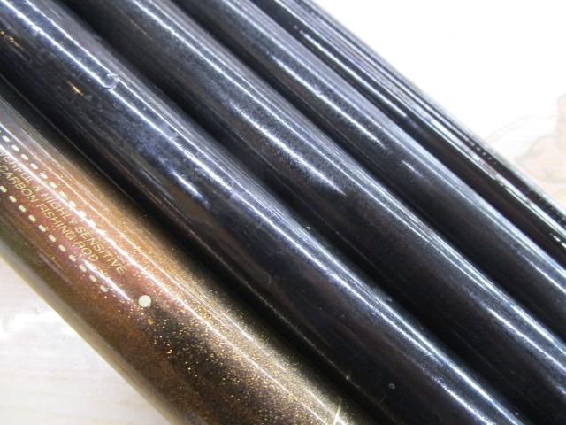 【セット商品】がま鮎グレイサー 引抜早瀬81 はなかん付
