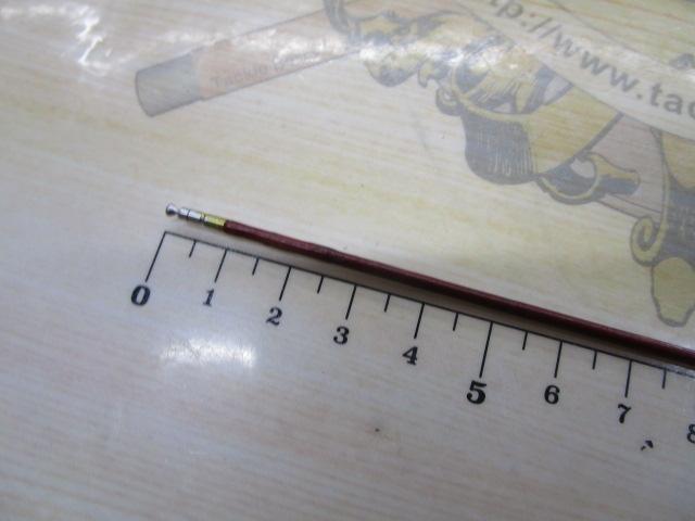【セット商品】がま鮎グレイサー 引抜早瀬81 はなかん付