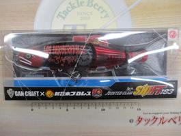 ｼﾞｮｲﾝﾃｯﾄﾞｸﾛｰｼﾌﾄ183F